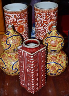 Lot 58 - Two pairs of Chinese vases and another vase