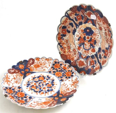 Lot 76 - Two Japanese Imari chargers, 31cm diameter