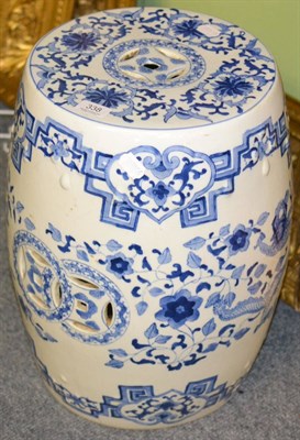 Lot 338 - A 20th century Chinese blue and white garden seat, 48cm high