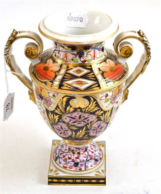 Lot 78 - Crown Derby vase