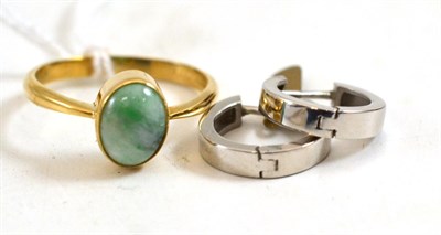 Lot 297 - A pair of 9ct white gold earrings and a jade ring