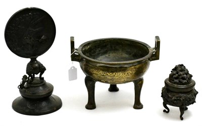 Lot 5125 - Small Chinese bronze censer and cover on tripod base, another as a bowl with twin handles and a...