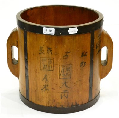 Lot 5181 - Chinese treen two handled grain measure, bearing inscriptions