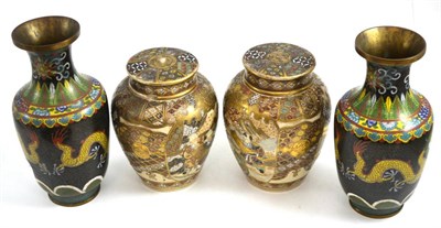Lot 25 - Pair of Chinese cloisonne enamel vases and a pair of Japanese Satsuma vases and covers
