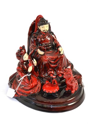 Lot 237 - Peggy Davis Ceramics Kubla Khan (in ruby fusion colour)