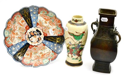 Lot 113 - A Chinese bronze twin handled vase together with a Japanese Imari dish and a vase (3)