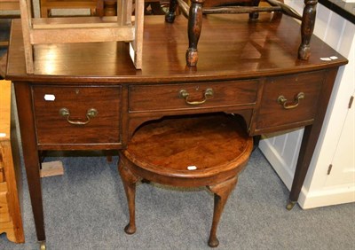 Lot 632 - Reproduction mahogany bowfront sideboard with three drawers