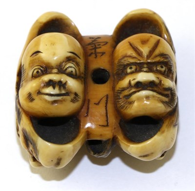 Lot 210 - A Japanese Ivory Netsuke, Meiji period, as a group of Noh masks, signed, 4.5cm; and A Small...