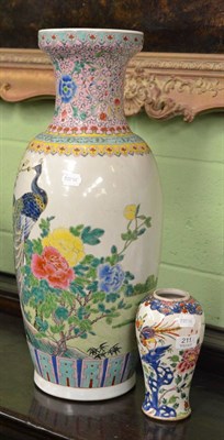 Lot 211 - Chinese famille rose large floor vase and a similar small vase (2)