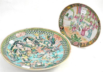 Lot 228 - Chinese famille verte circular wall plate and a Canton saucer dish (2)