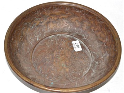 Lot 236 - A copper bowl with punched geometric decoration, possibly William and Mary