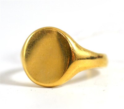 Lot 63 - An 18ct gold ring