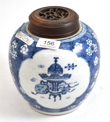 Lot 156 - Chinese blue and white jar with hardwood cover