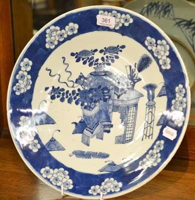 Lot 361 - Large Chinese blue and white charger