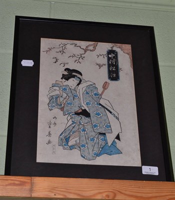 Lot 1 - A Japanese woodblock by Shigeharu ";The Kabuki Actor..."