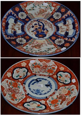 Lot 382 - Two large Chinese Imari chargers