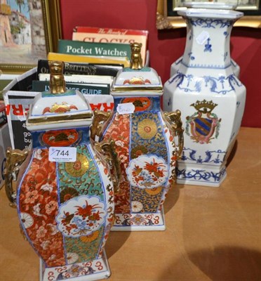 Lot 744 - Two pairs of modern Chinese armorial vases