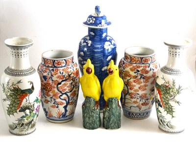 Lot 81 - A pair of Chinese Republic porcelain vases (one a.f.), three other vases and a pair of parrots