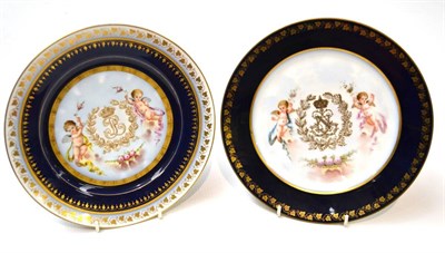 Lot 367 - Sevres decorative cabinet plate with gilt 'N' and crown to centre and another similar marked with a