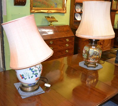 Lot 1304 - Two 20th century Oriental lamps with shades