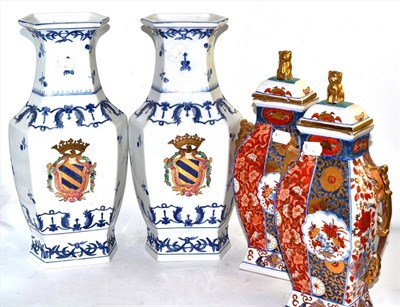 Lot 171 - Two pairs of modern Chinese armorial vases