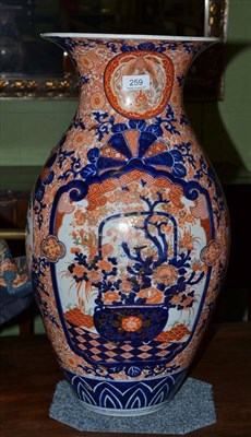 Lot 259 - A large Japanese Imari vase (stapled)