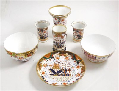 Lot 4 - Five pieces Spode porcelain and a pair of spill vases