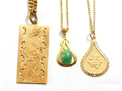 Lot 84 - Three Chinese gold necklaces including a jade mounted pendant