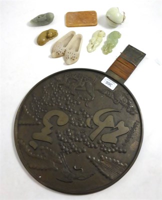 Lot 366 - Chinese bronze mirror and eight items of jade, alabaster and soapstone