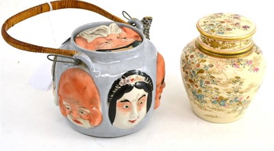 Lot 303 - A Satsuma covered pot and Noh mask teapot