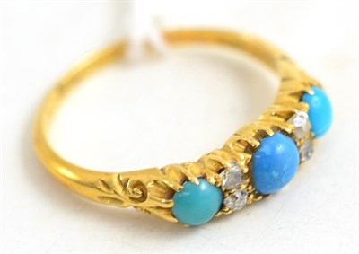 Lot 380 - An 18ct gold turquoise and diamond ring