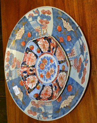 Lot 548 - Japanese Imari charger and hexagonal plate