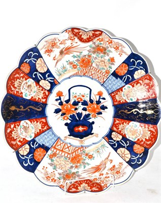 Lot 299 - Japanese Imari charger