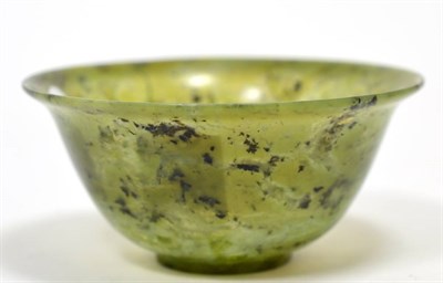 Lot 221 - Spinach jade bowl