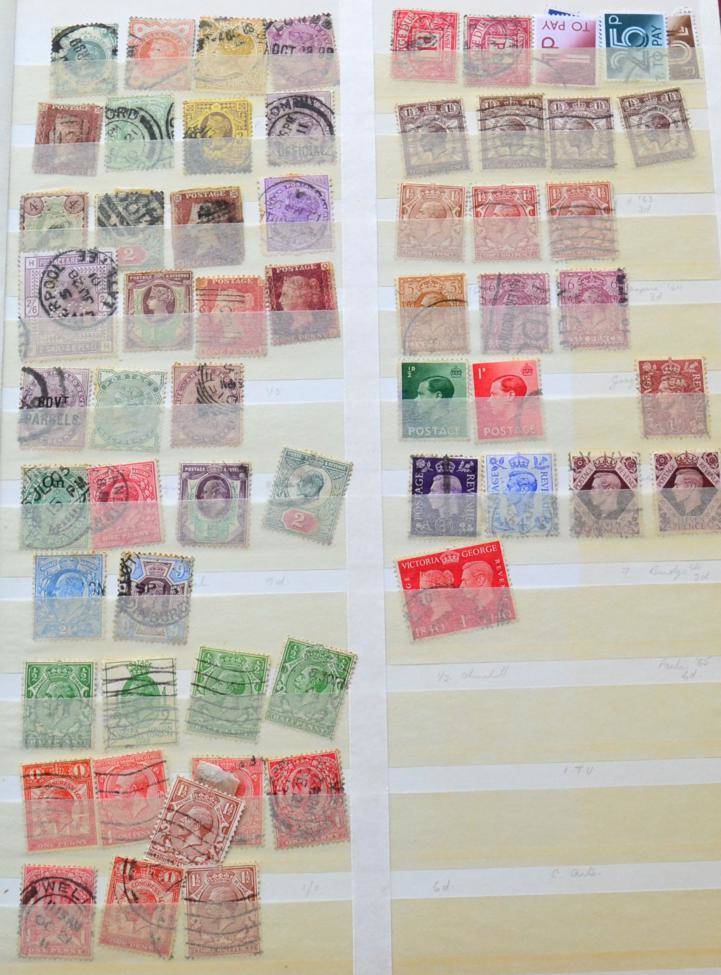 Lot 15 - GB Face Value - Flat Box containing modern duplicate GB  stamps in sets, presentation packs and...