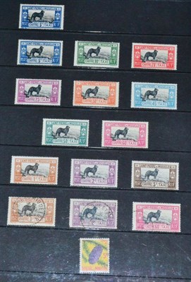Lot 73 - French Americas and Middle East. A range of mint and used on loose stock pages. Includes Guadeloupe
