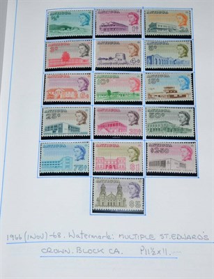 Lot 78 - Antigua and Bahamas. QEII mint collections, including M/Ss to the late 1970s with Antigua to...