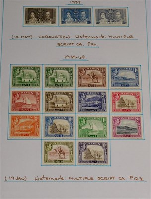 Lot 169 - Aden and Aden States. A near complete collection of fresh mint King George VI on loose pages