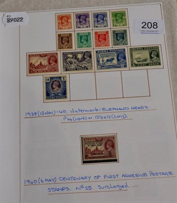 Lot 208 - Burma. A 1938 to 1947 mint collection on loose pages. Includes 1938 to 1940 definitives to 1R,...