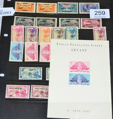 Lot 259 - Free French Forces in the Levant. 1942 to 1943 complete fresh mint collection, including...