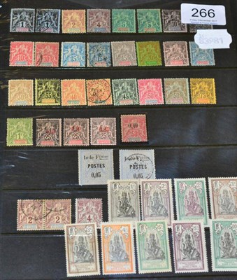 Lot 266 - French Indian Settlement. A near complete fresh mint collection from 1892. Includes the scarce...