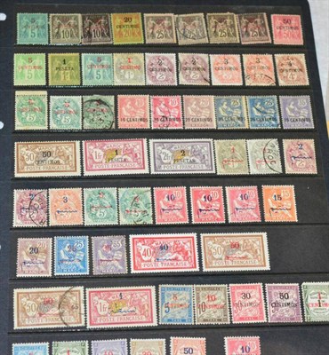 Lot 267 - French Morocco. A mainly mint collection on loose stock sheets. Ideal for expansion
