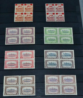 Lot 269 - French Occupation of Hungary. A range of 1919 issues, in fresh mint (vast majority unmounted)...