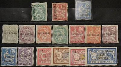 Lot 270 - French Occupation of Rouad Island (Arwad). 1916 complete fresh mint collection