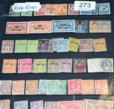 Lot 273 - French Post Offices in Egypt - Port Said. An 1899 to 1927 fresh mint collection. Noted 1899 1f...