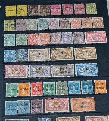 Lot 276 - French Post Offices in Turkish Empire. A range of mainly mint