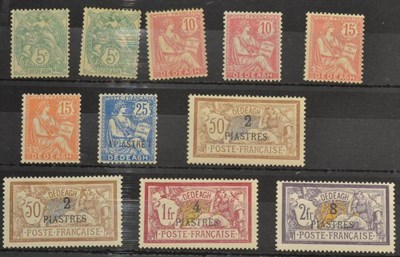 Lot 277 - French Post Offices in Turkish Empire - Dedeagatz. 1893 to 1902 complete (less 1893 2pi on 50c...