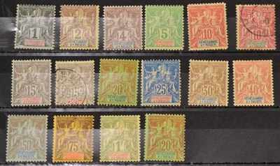 Lot 283 - French Sudan - Senegambia and Niger. 1903 fresh mint set. Two 20f plus some also used