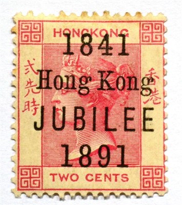 Lot 310 - Hong Kong. 1891 2c Jubilee, mint