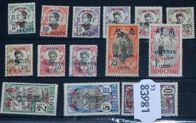 Lot 317 - Indo-Chinese Post Offices in China - Canton. A 1901 to 1908 mainly fresh mint, plus occasional...
